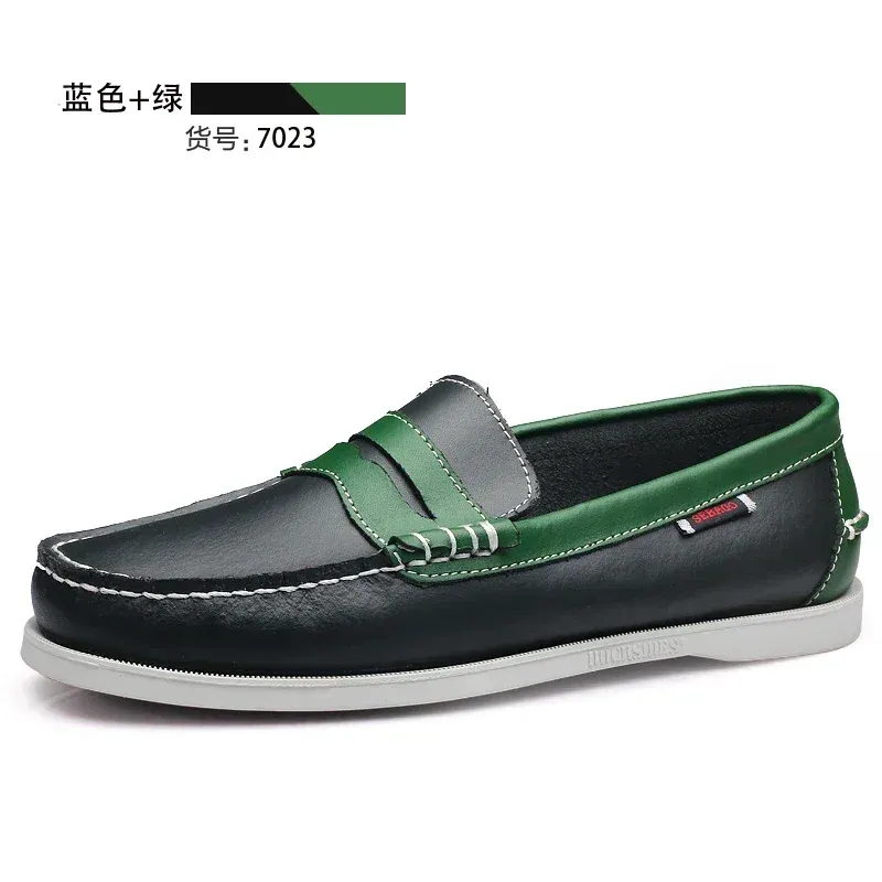 7023-blue green