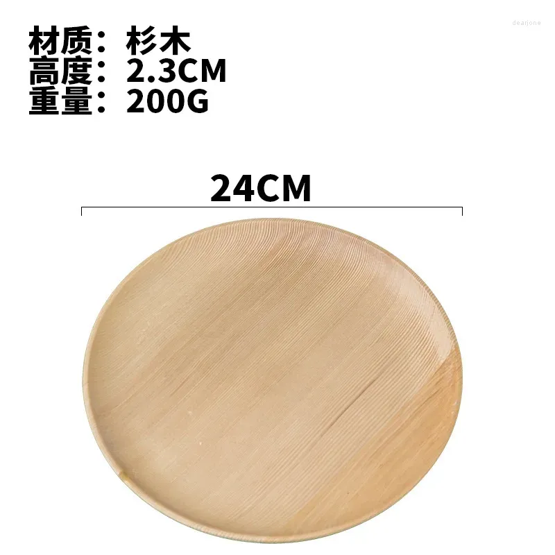 24cm iron cedar disc