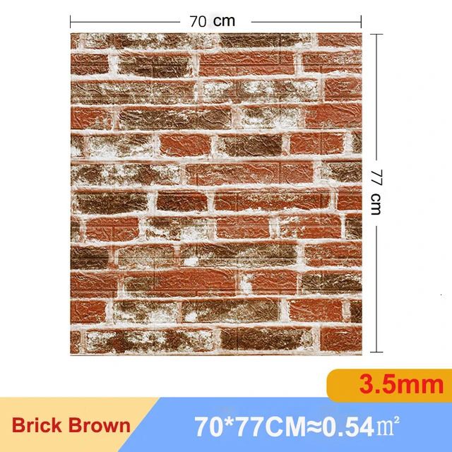 브라운 브릭 -10pieces70x77cm