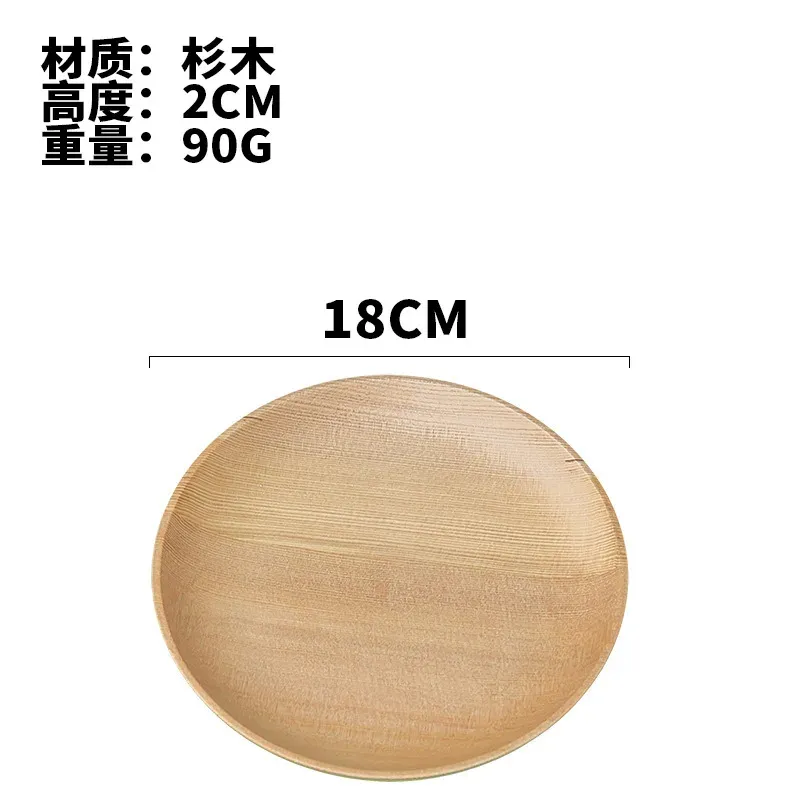 18cmChinese fir disc