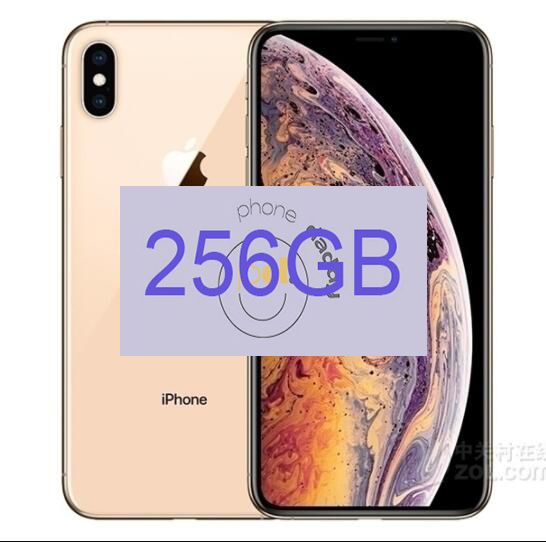 Złoty iPhone XS 256 GB z identyfikatorem twarzy