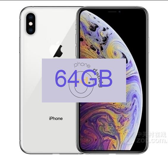 Biały iPhone XS 64 GB z ID twarzy