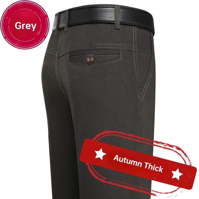 Gray-Autumn Thick