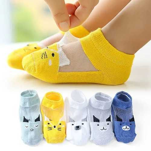 1 Yellow 5 Pair Sock