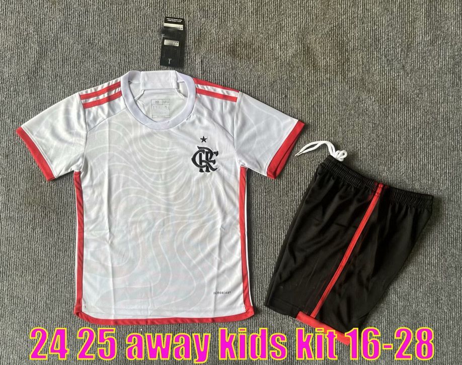 24-25 away kid kits no socks