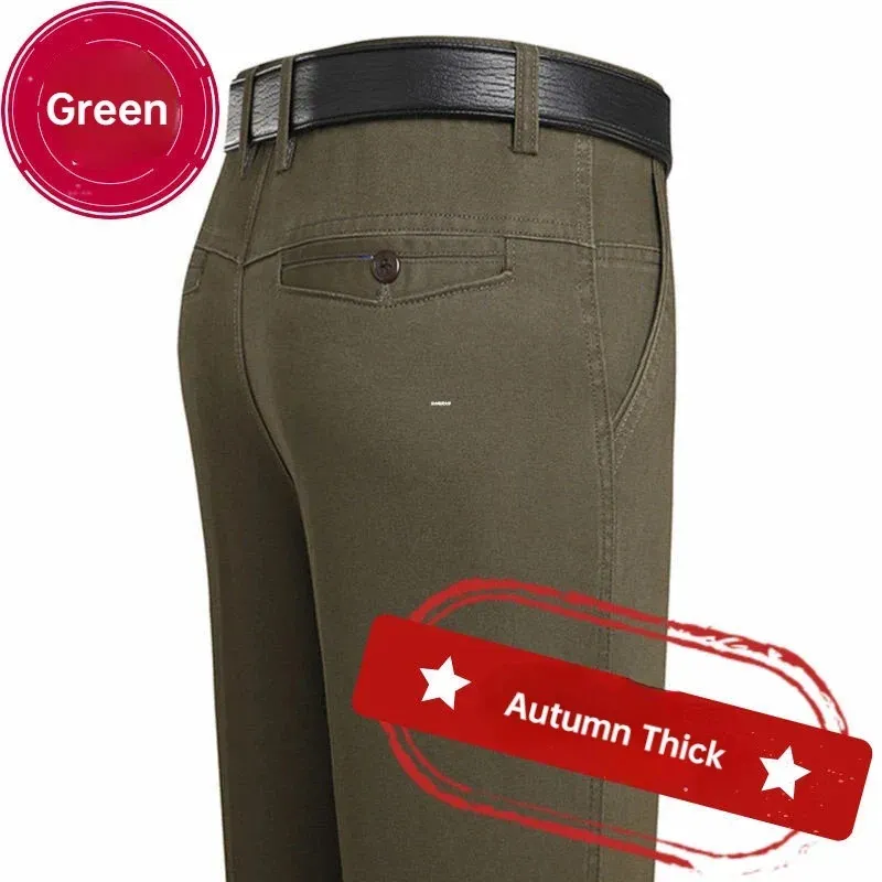 Green-Autumn Thick