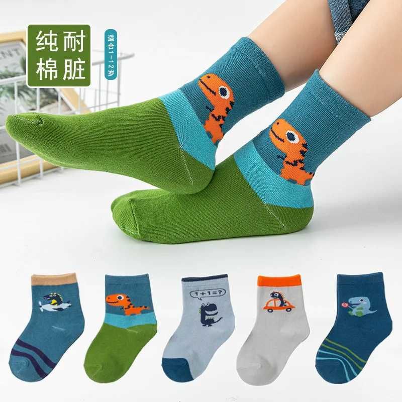 5 Pair Socks 0b