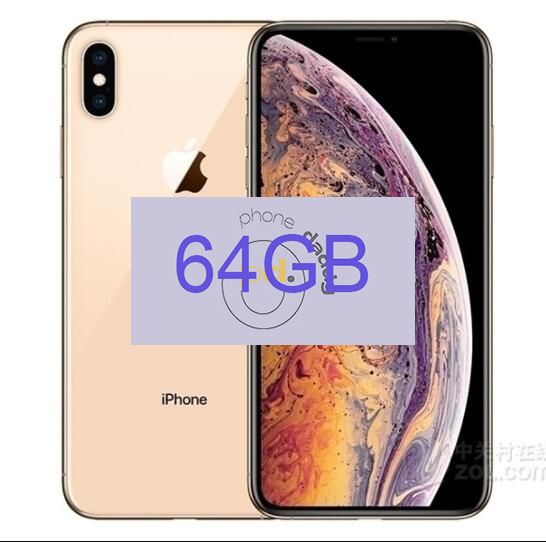 Złoty iPhone XS 64 GB z identyfikatorem twarzy