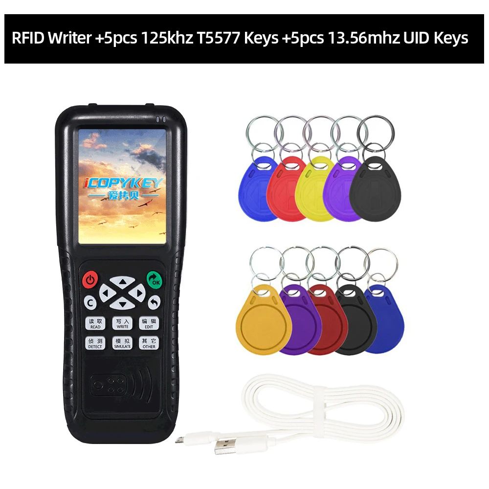 T5577 Key UID -sleutel