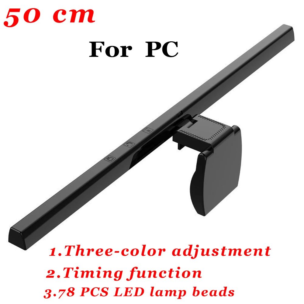 Farbe: 50 cm schwarz für PC