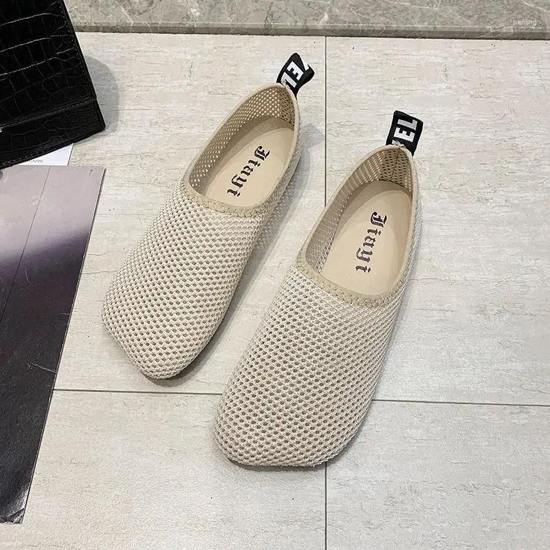 Beige (Heel 1cm)