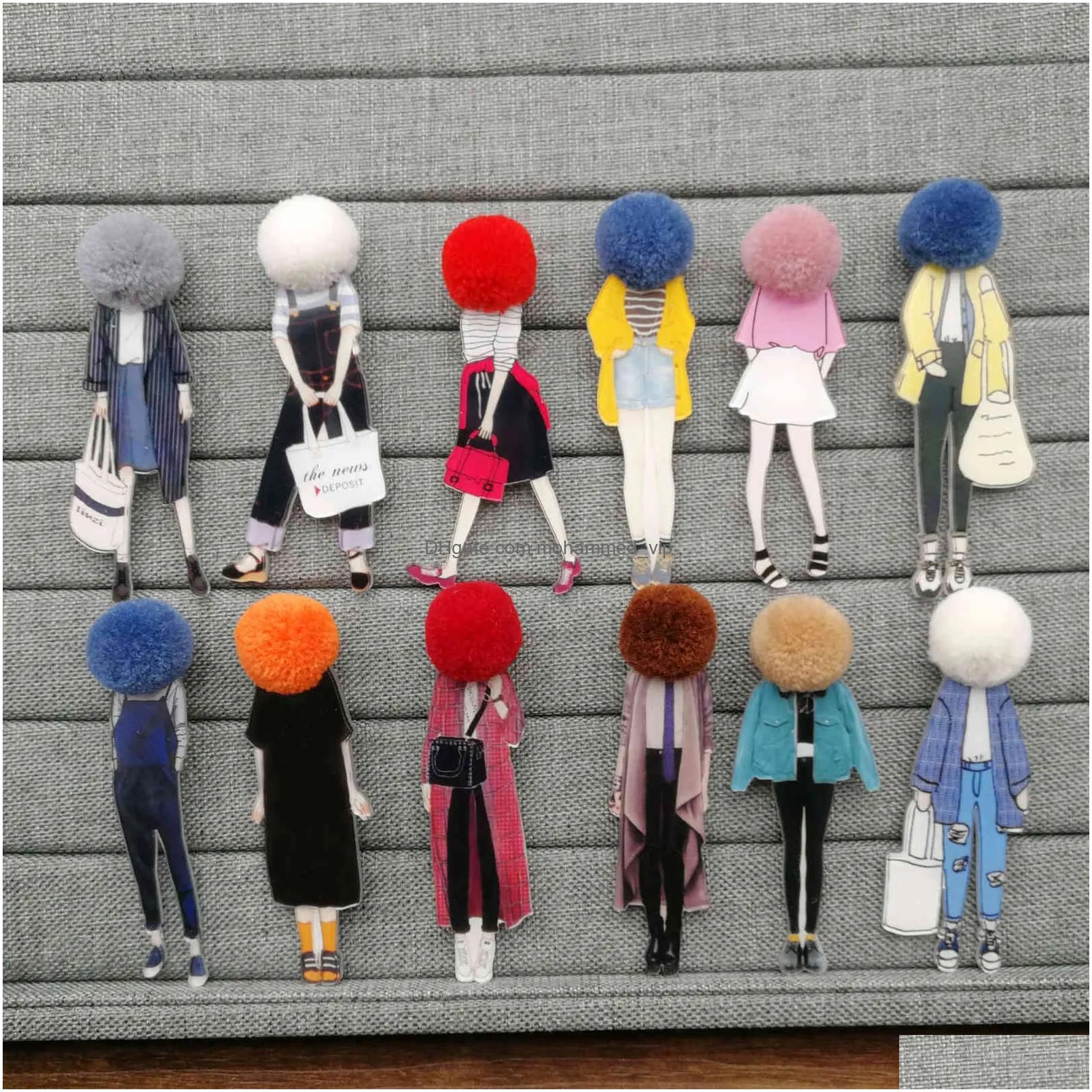 Pompom 12pcs