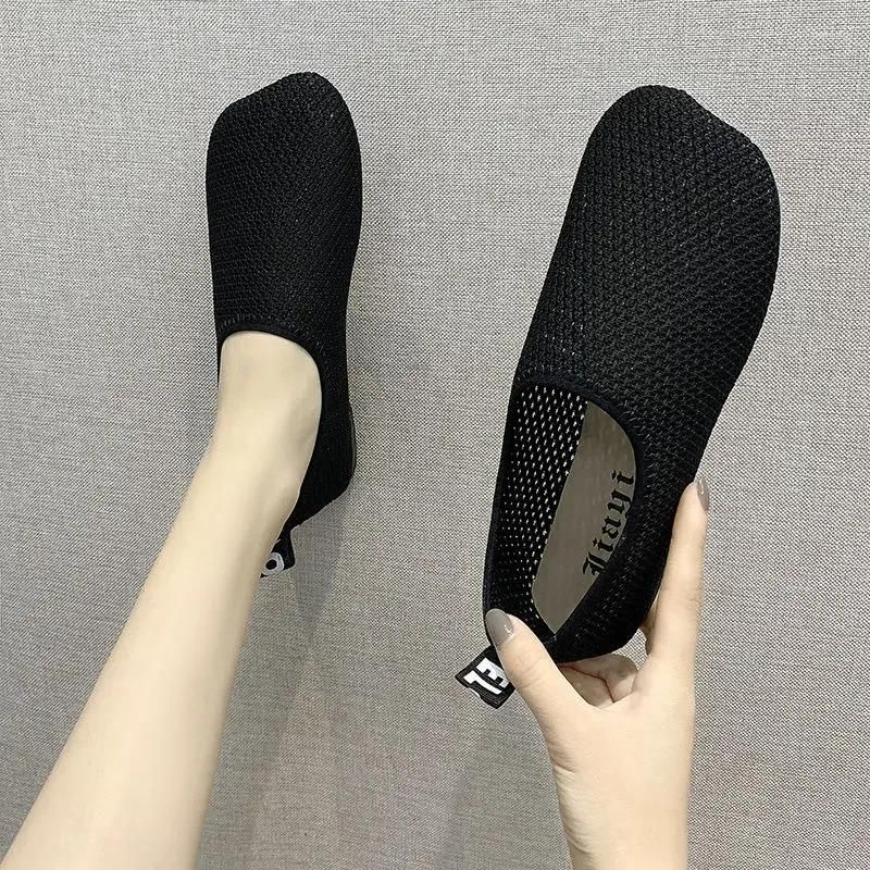 Black (Heel 1cm)