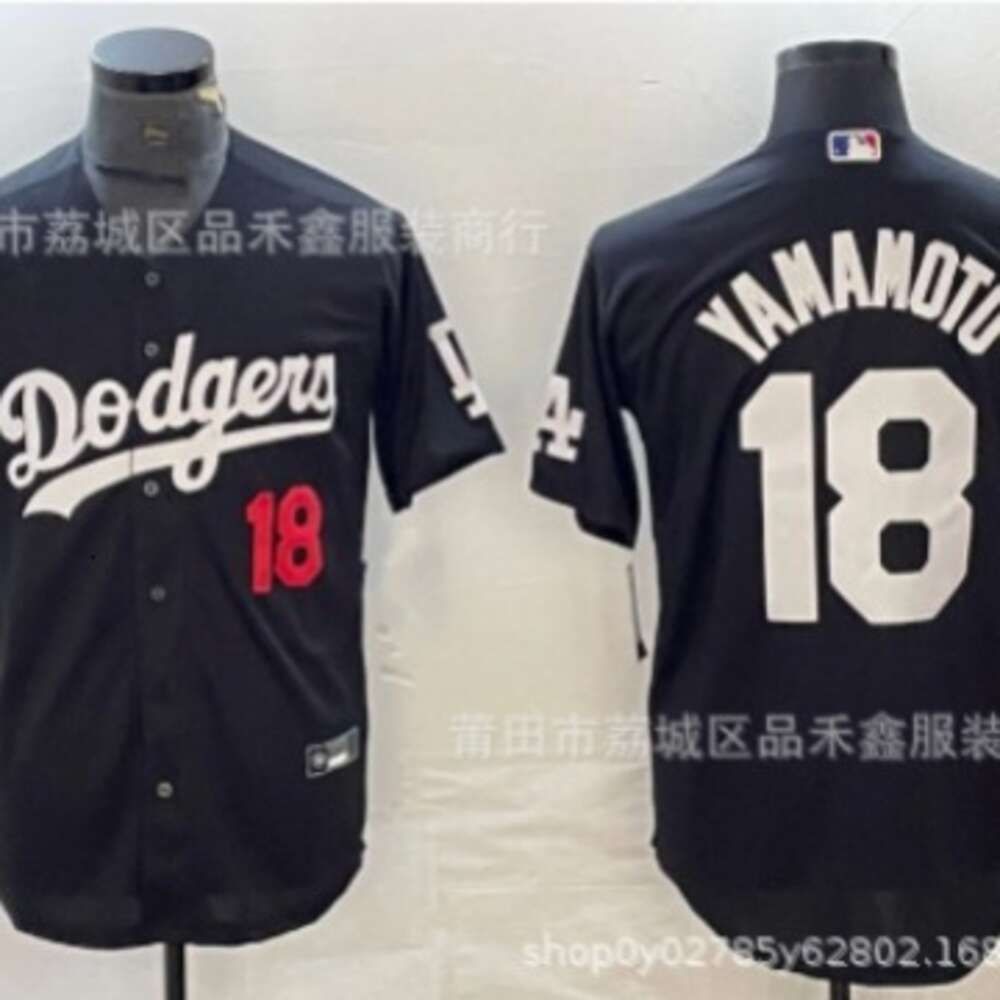 18 Black with lettering