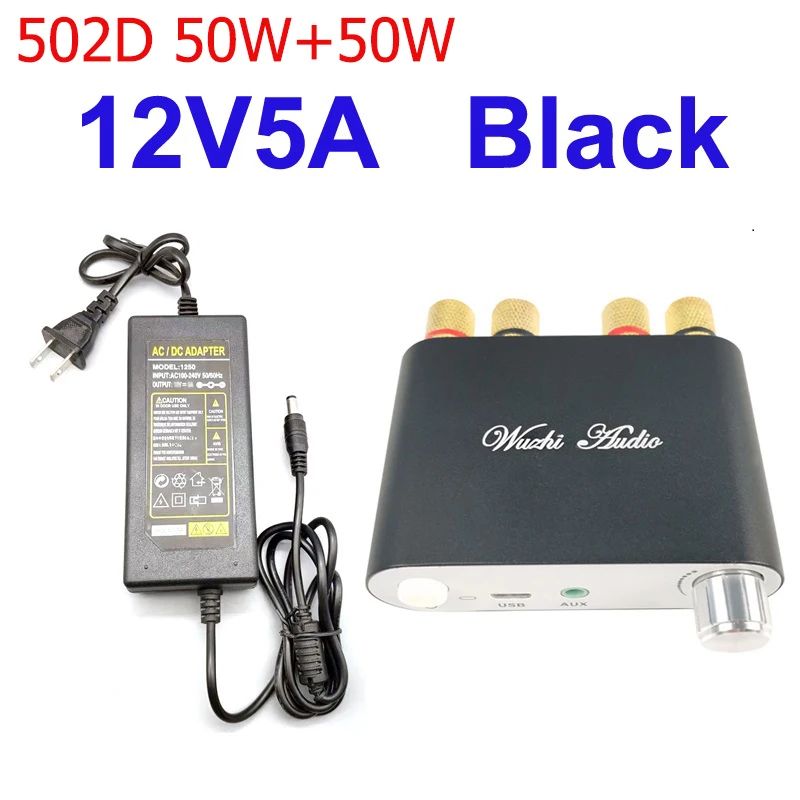 502d Black 12v5a