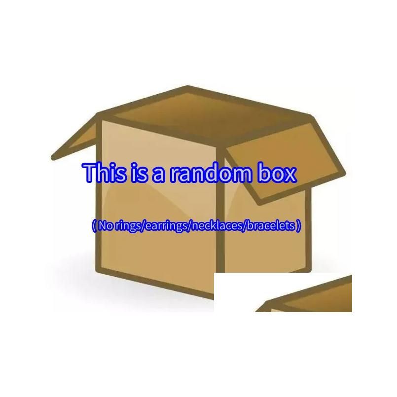 Random Box (slechts een doos)
