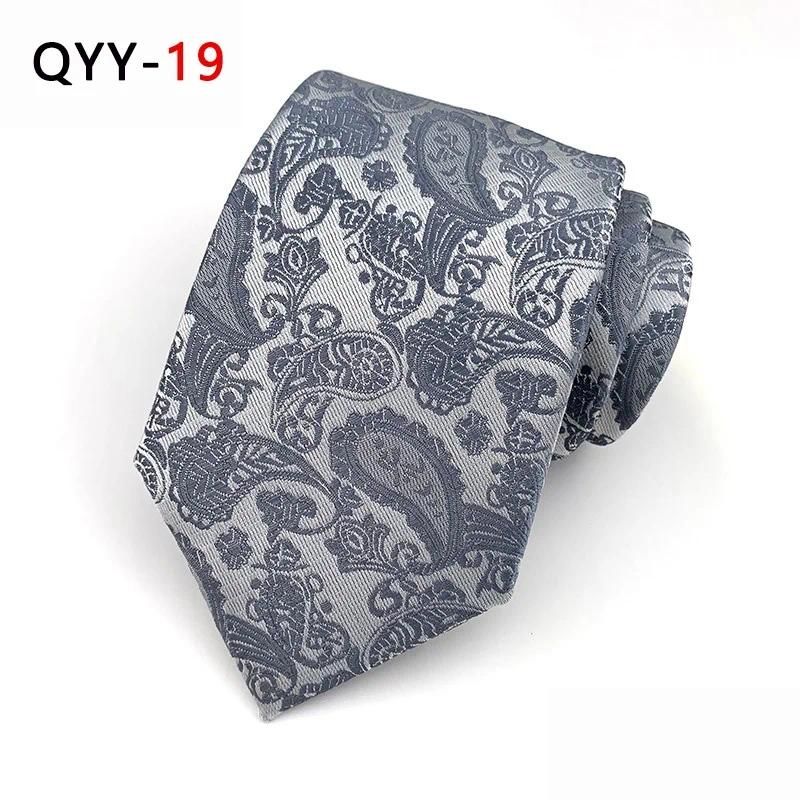 QYY-19