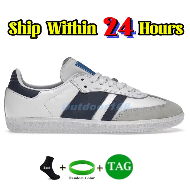 32 White Shadow Navy.webp