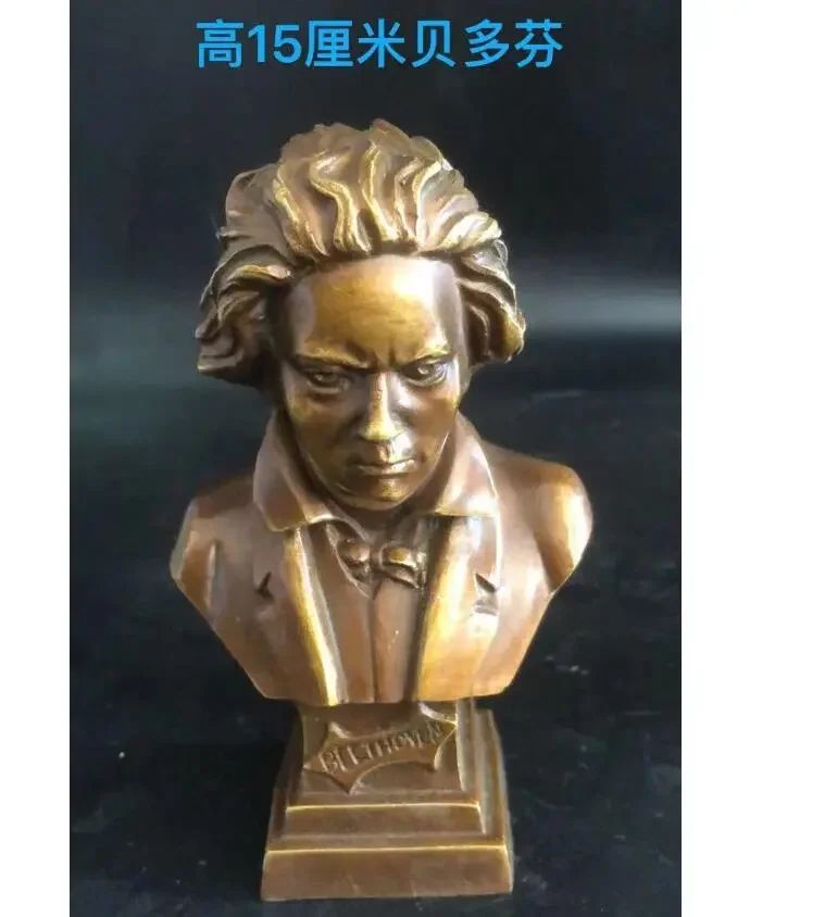 Colore: Beethoven 15 cm
