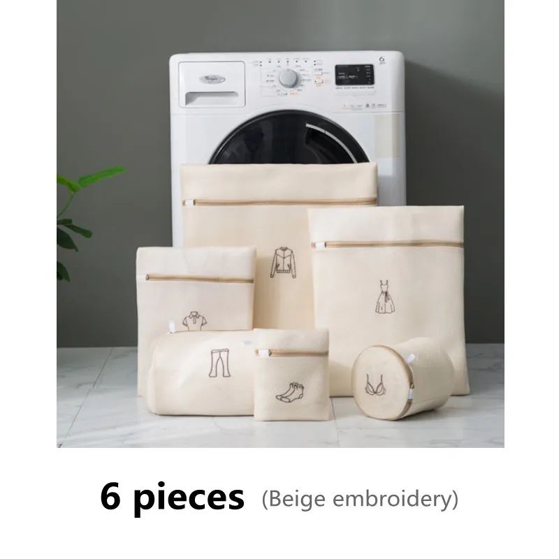 Couleur: ensemble de 6 pièces Beige