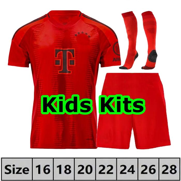 24/25 Home Kids Kits