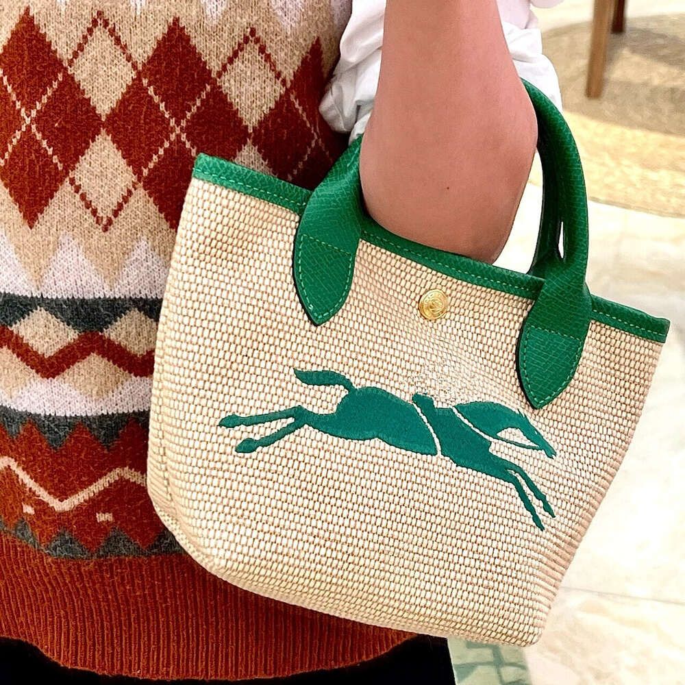 Grass Woven Horse Green