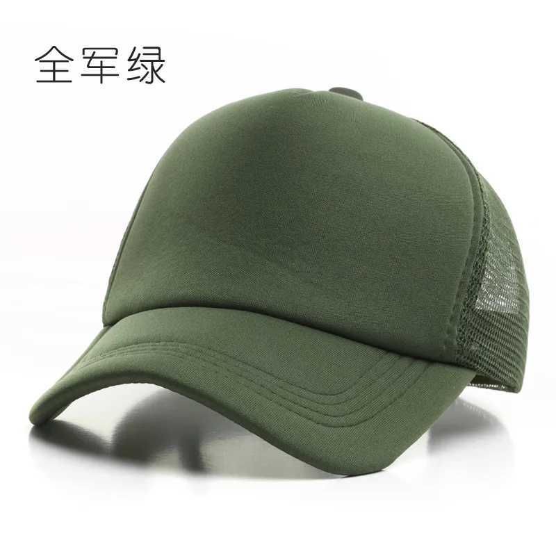 Army Green_Color