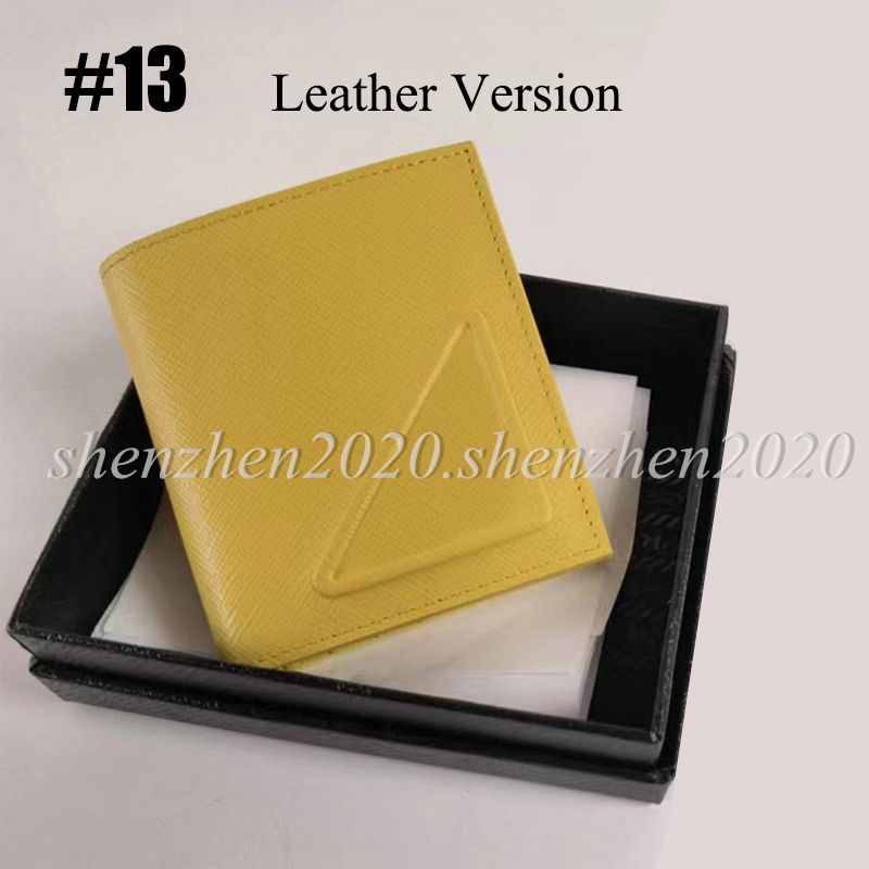 #13 Premium Leather