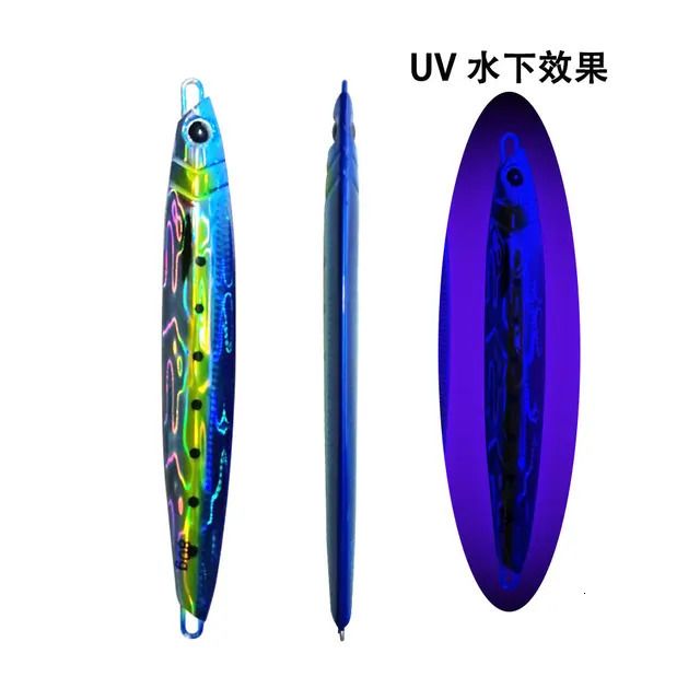 Green-uv-200g-1pcs