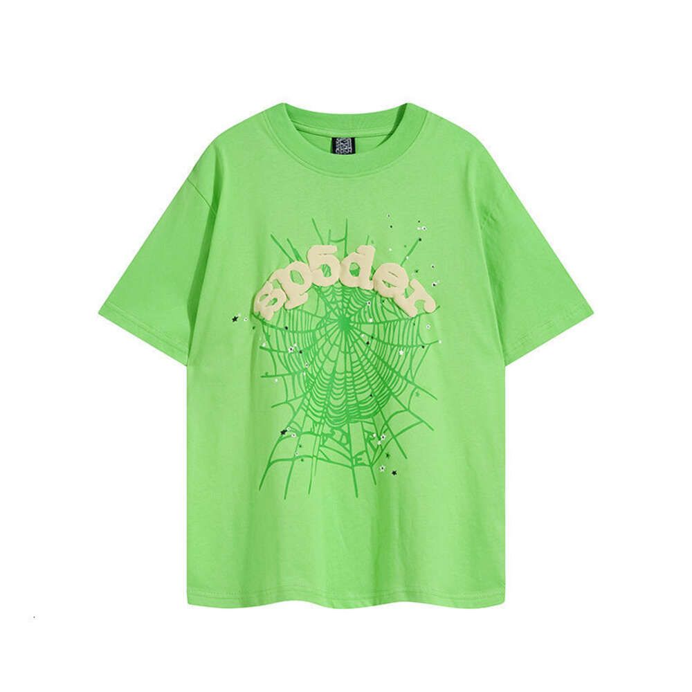 Fluorescent Green/69609