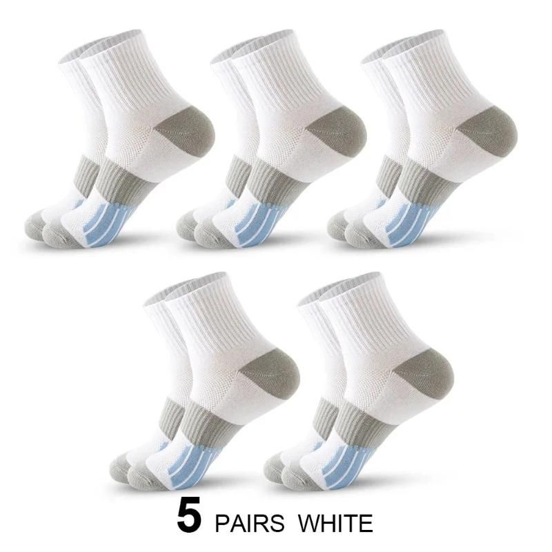 5 Pairs white