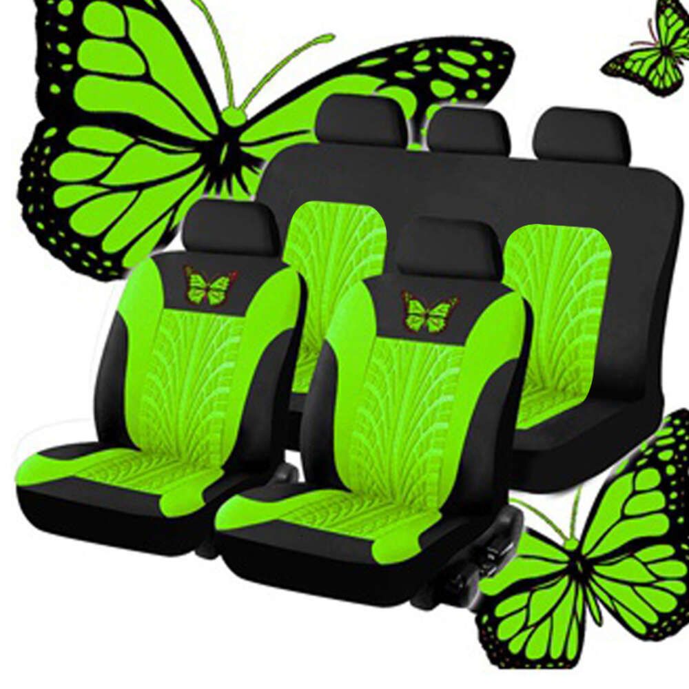 Green (5 seat)