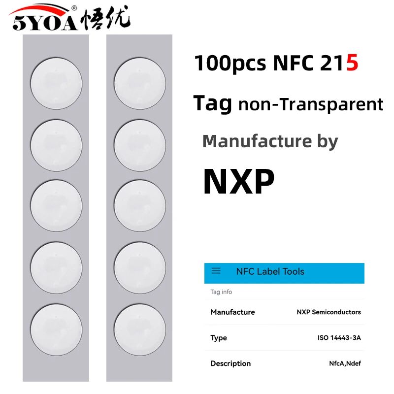 100 pcs tag NXP 215