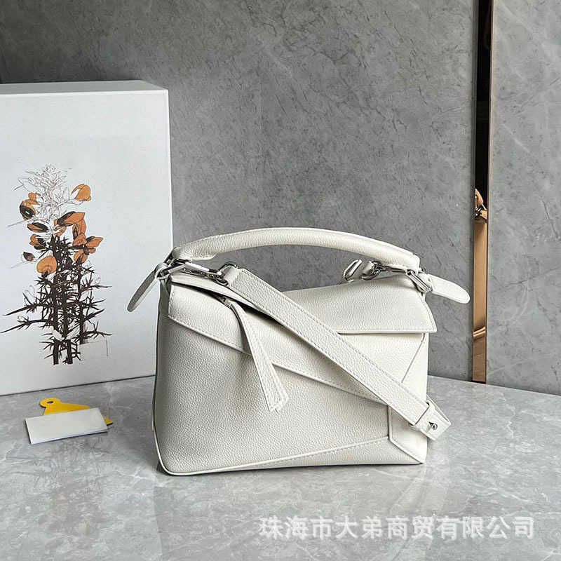 White Small 24cm