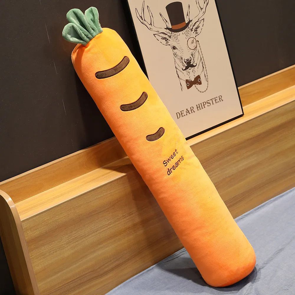 Carrot