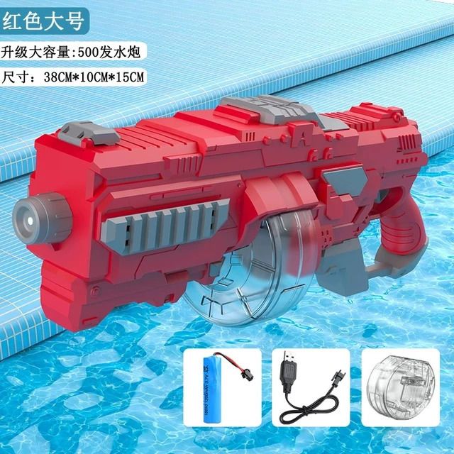 Elektrisch waterpistool 8