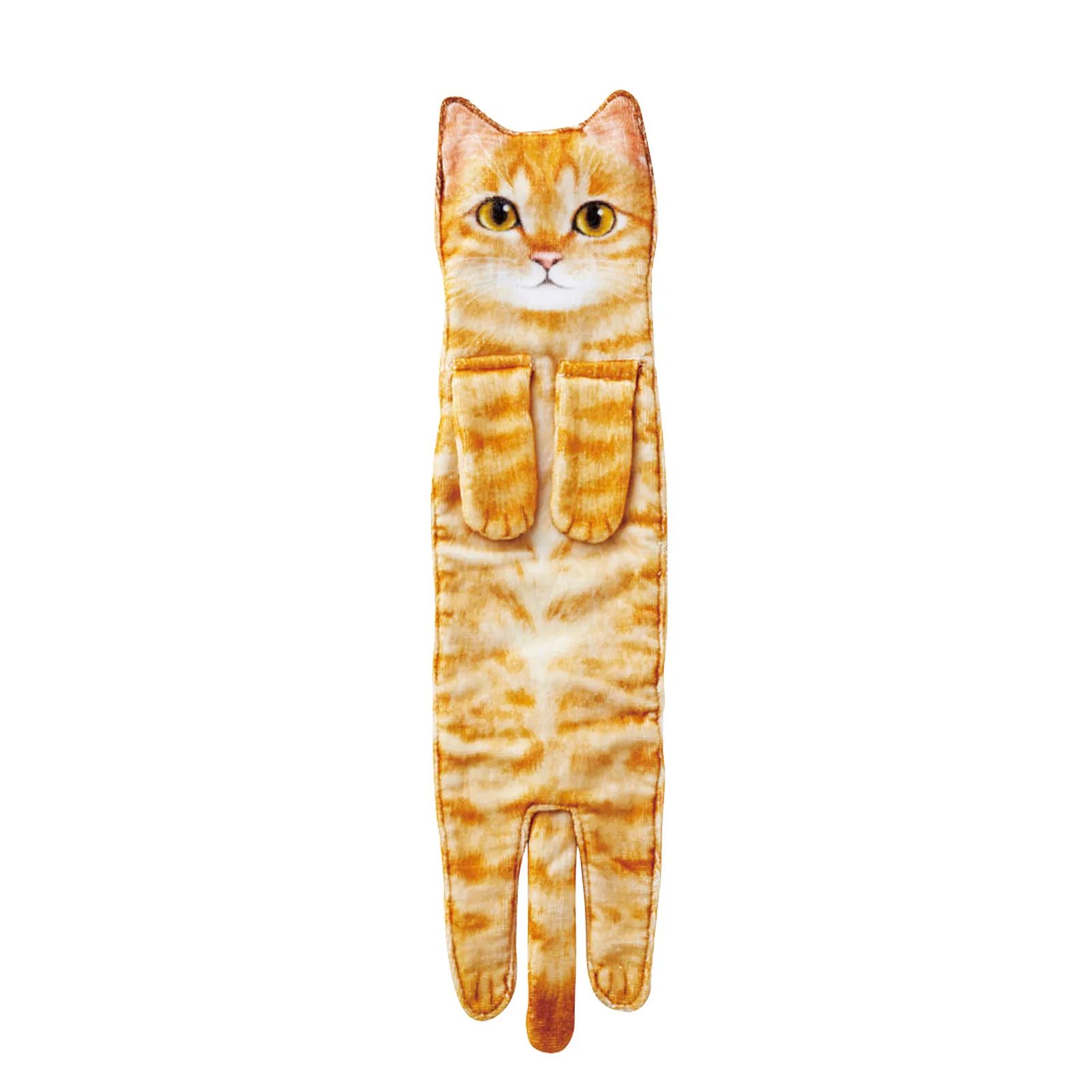 Couleur: orange cat