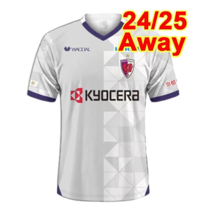 24 25 businiao away