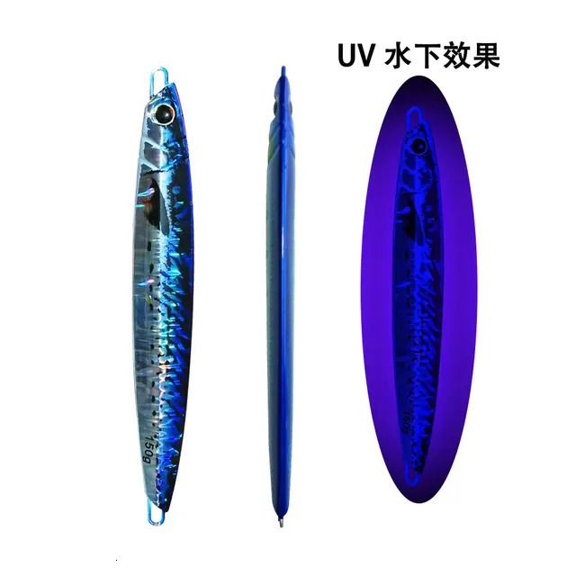 Blue-uv-200g-1pcs