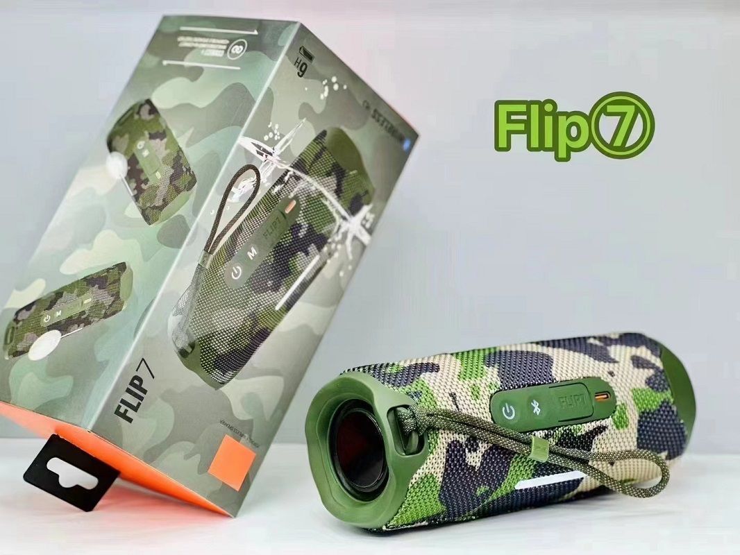 camouflage flip7