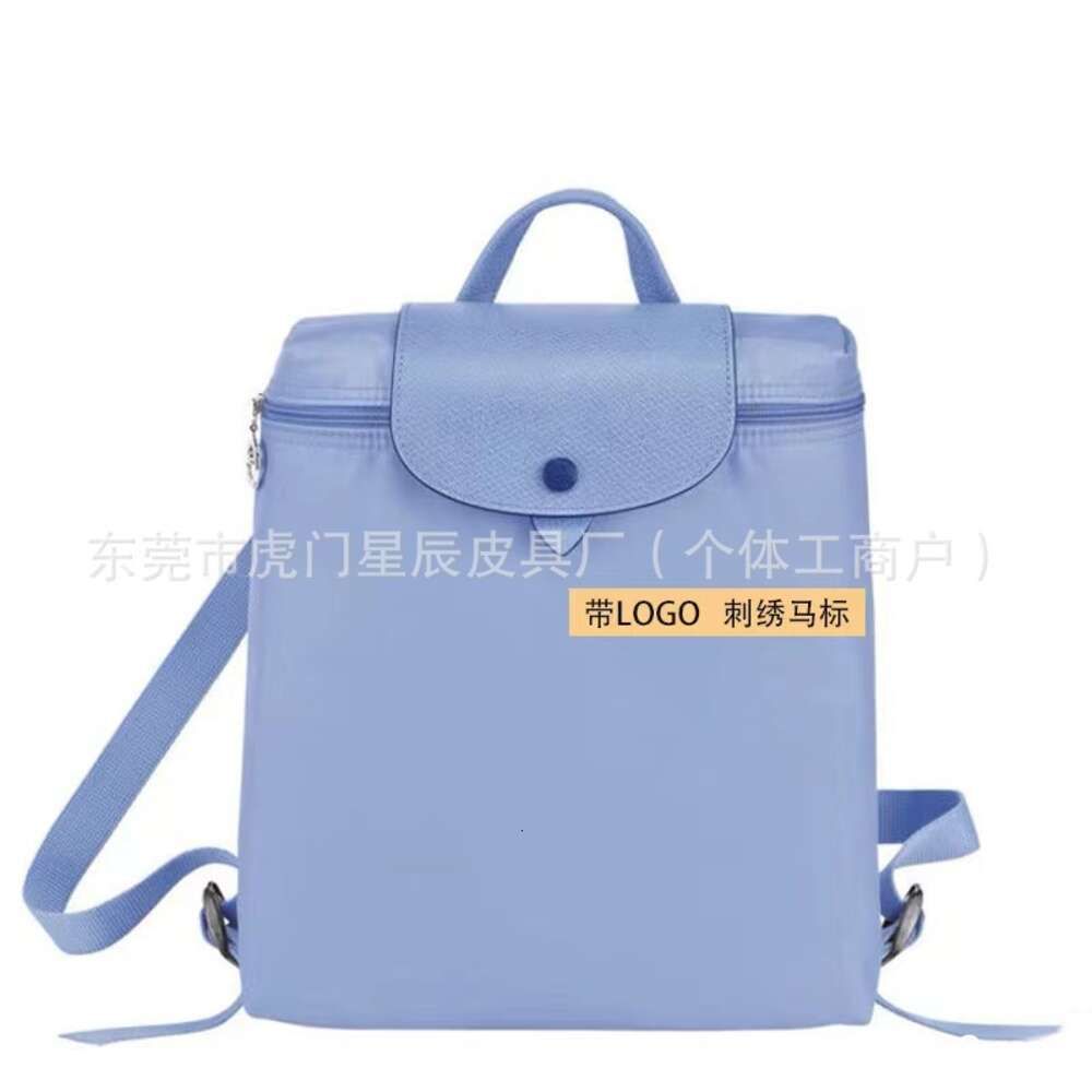 Backpack Haze Blue