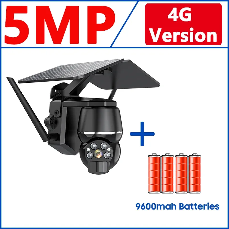 5MP 4G камера
