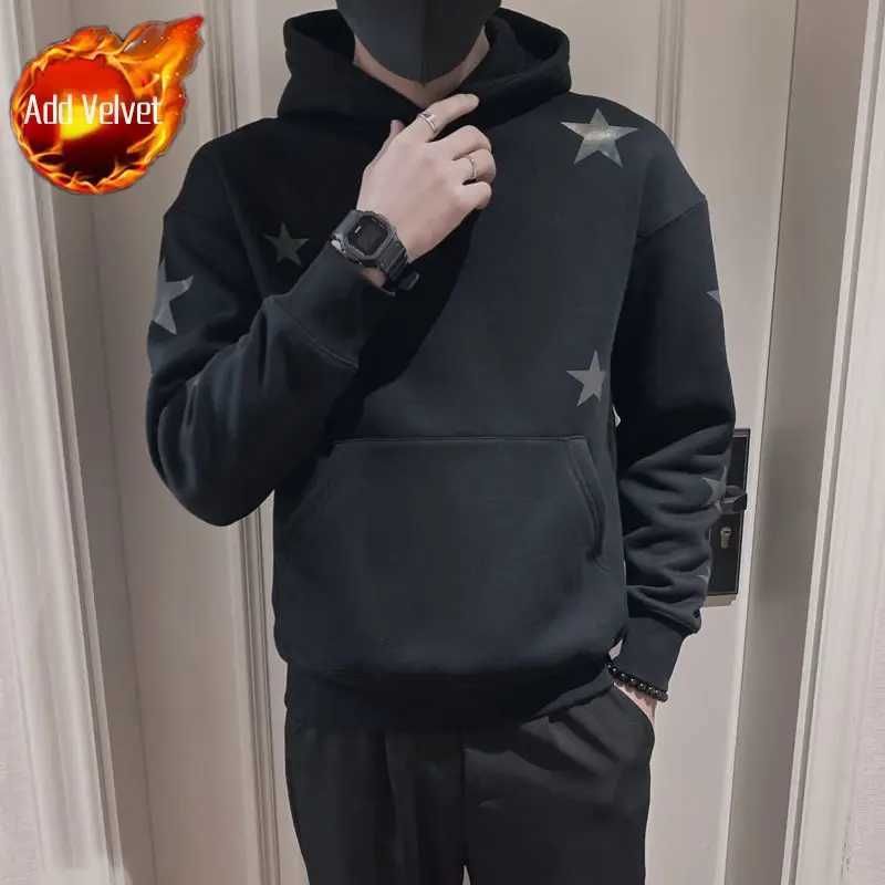 Black Plush Hoodie