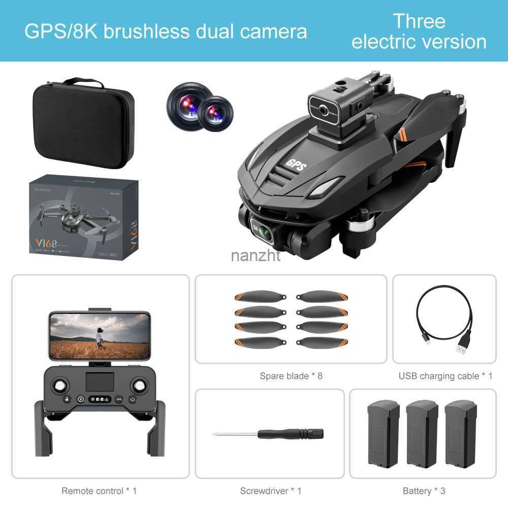 Brushless GPS 3B