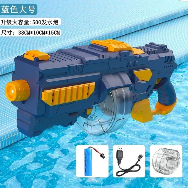 Elektrisch waterpistool 9