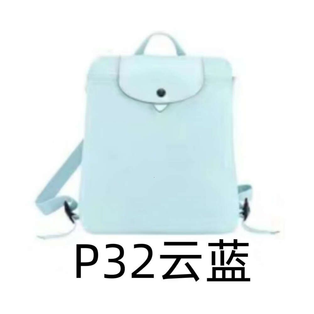 P32 Cloud Blue