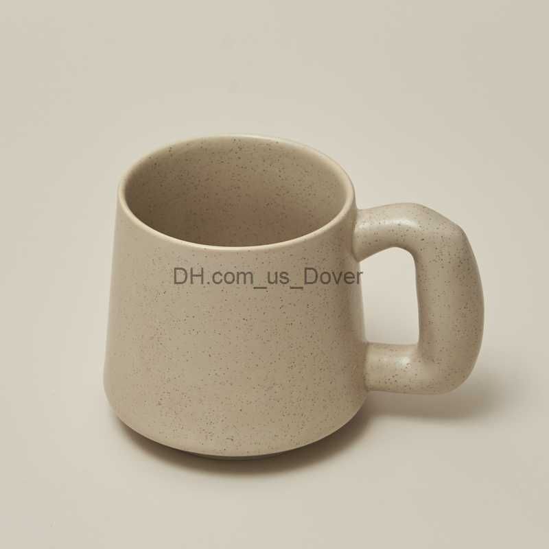 Khaki Mug