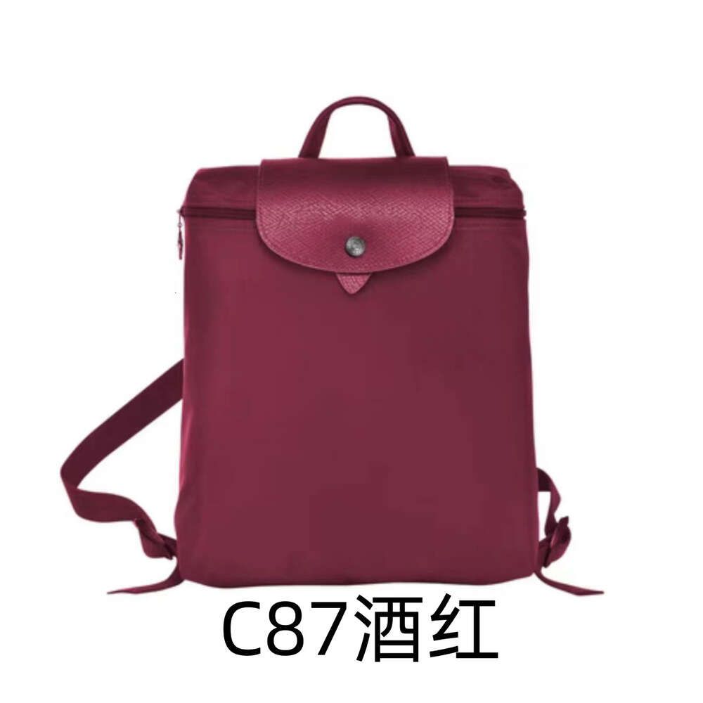 C87 Wine Red