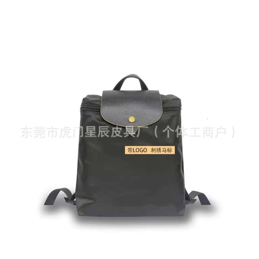 Backpack Gun Grey