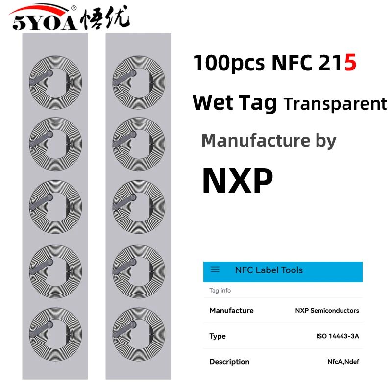 100 -stk nat NXP 215